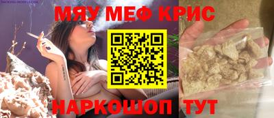 прущие грибы Гатчина