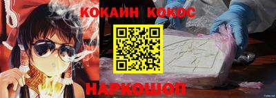 прущие грибы Гатчина