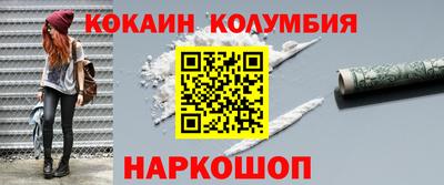 прущие грибы Гатчина