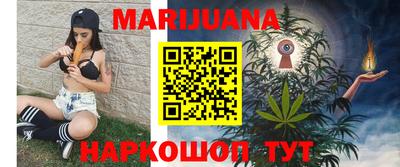 марки lsd Гай