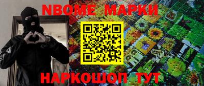 дурь Гагарин
