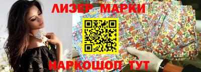 дурь Гагарин
