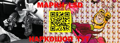 МДМА Славгород