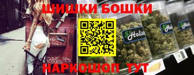 марки lsd Гай