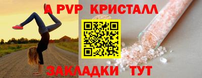 дурь Гагарин