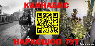 марки lsd Гай