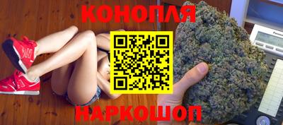 марки lsd Гай