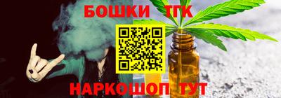 марки lsd Гай