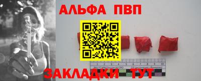 марки lsd Гай