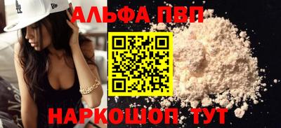 дурь Гагарин