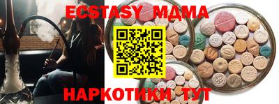 дурь Гагарин