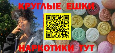 дурь Гагарин