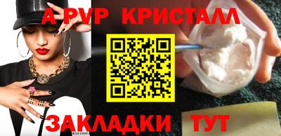марки lsd Гай
