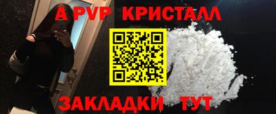 дурь Гагарин