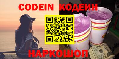 прущие грибы Гатчина