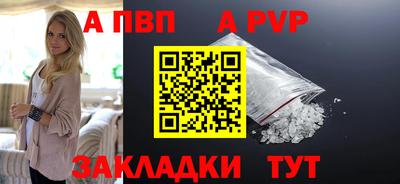 марки lsd Гай