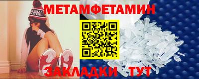 mdpv Сланцы
