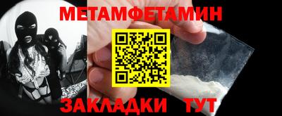 дурь Гагарин