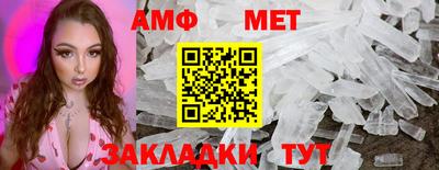 марки lsd Гай