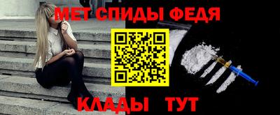 прущие грибы Гатчина