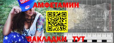 дурь Гагарин