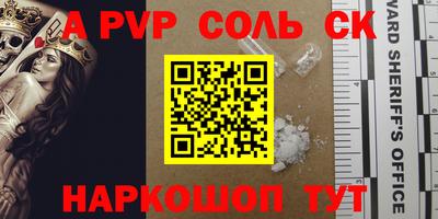 дурь Гагарин