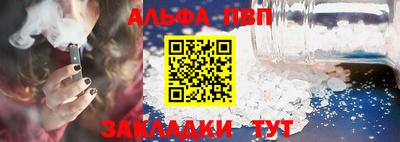 марки lsd Гай