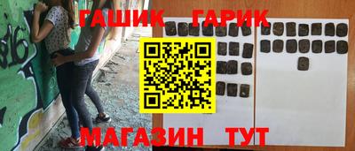 дурь Гагарин