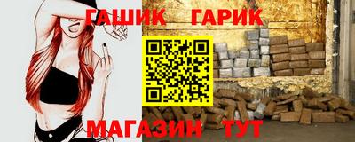 дурь Гагарин