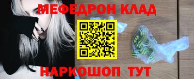 дурь Гагарин