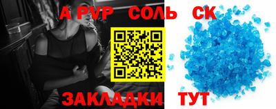 прущие грибы Гатчина