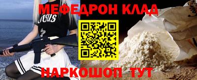 дурь Гагарин