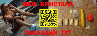 дурь Гагарин