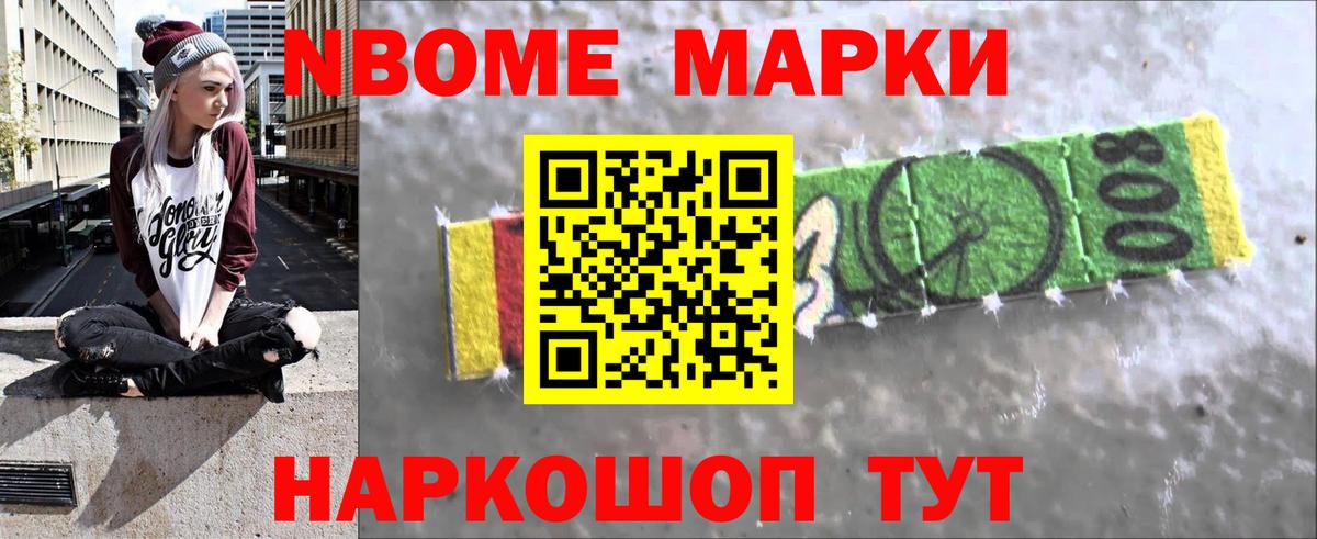 ЛСД экстази кислота  Лсд 25 экстази кислота  Вход с VPN  Мыски 